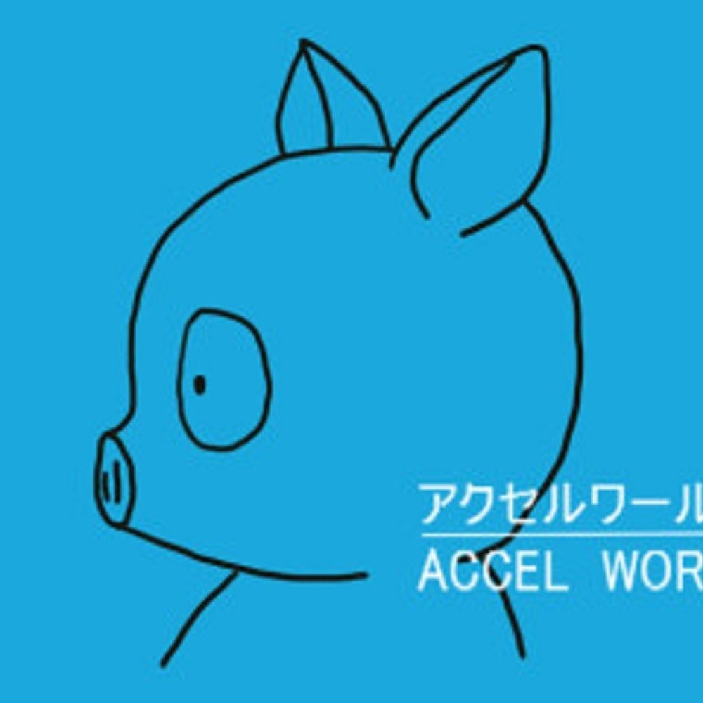 はちべさん(道民11年生)