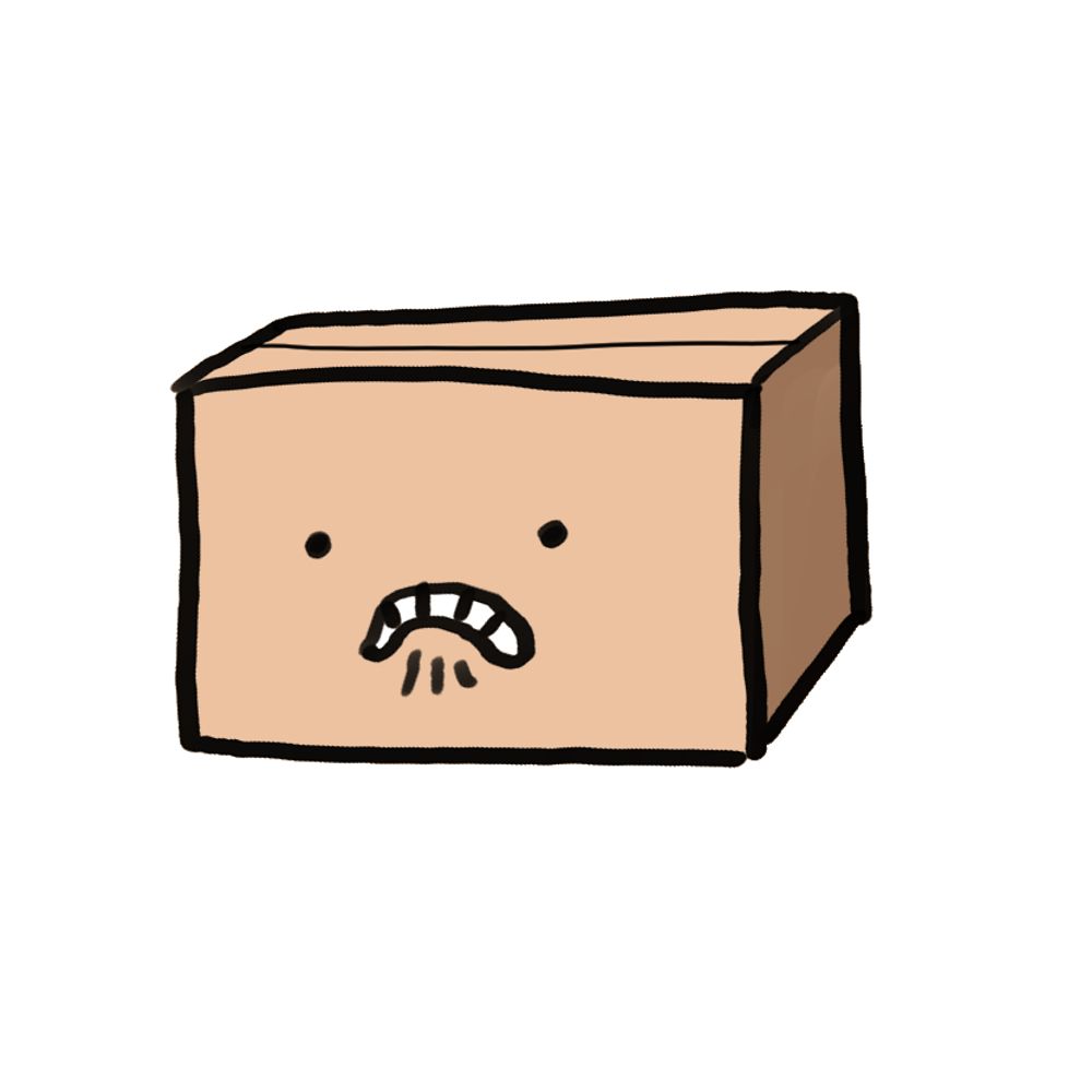 なだめばこ