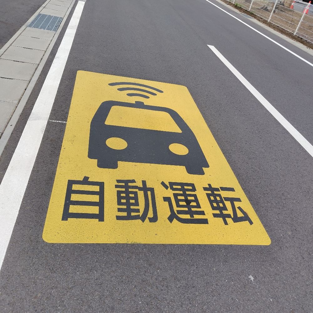 じ