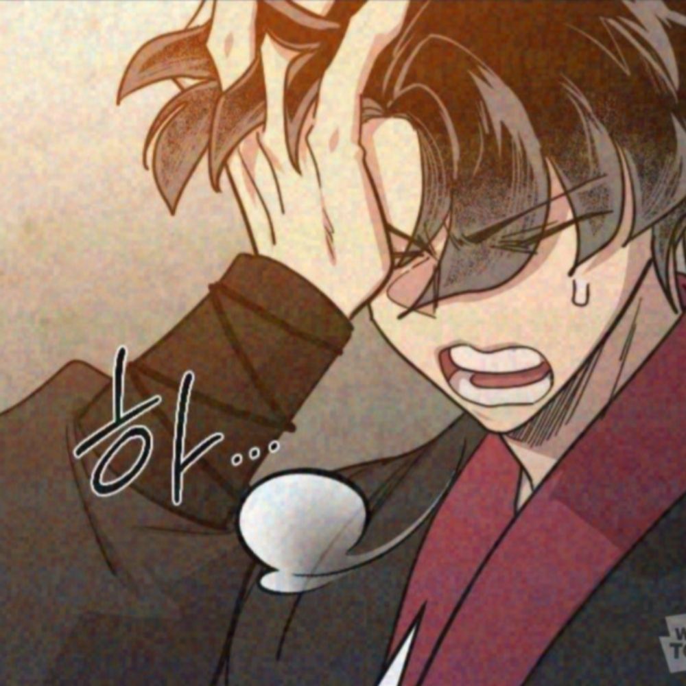 자나팜