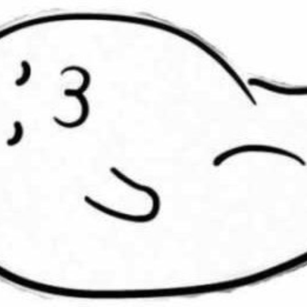そこのお前
