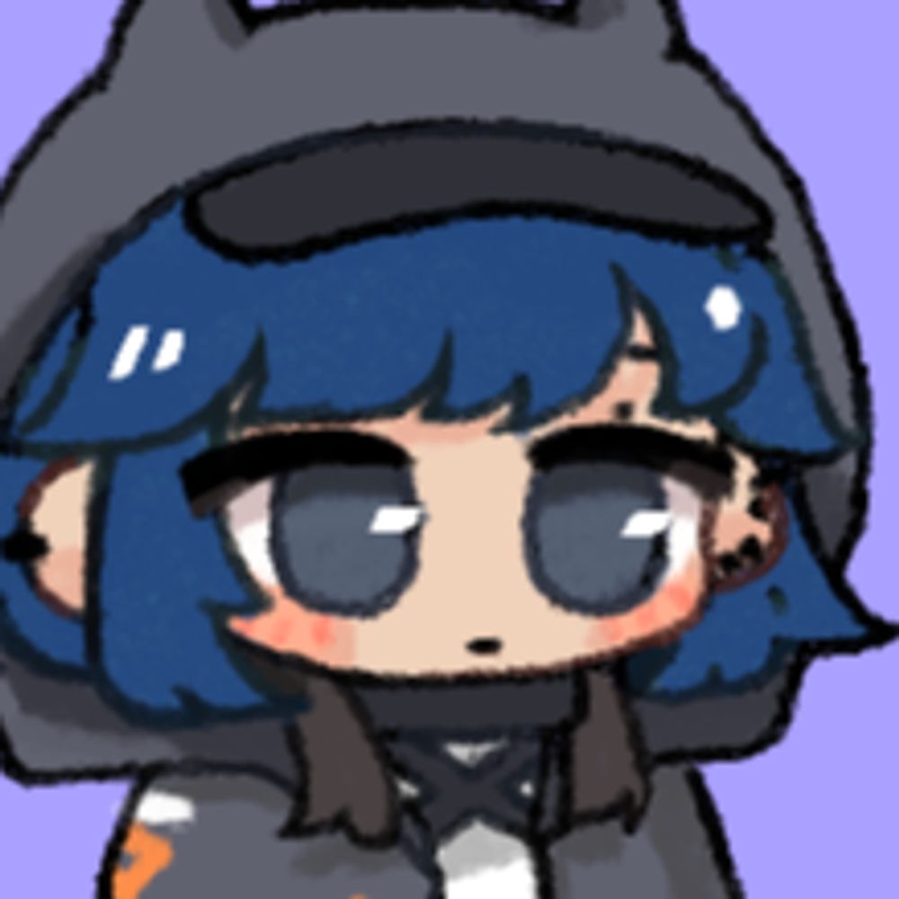 shiie
