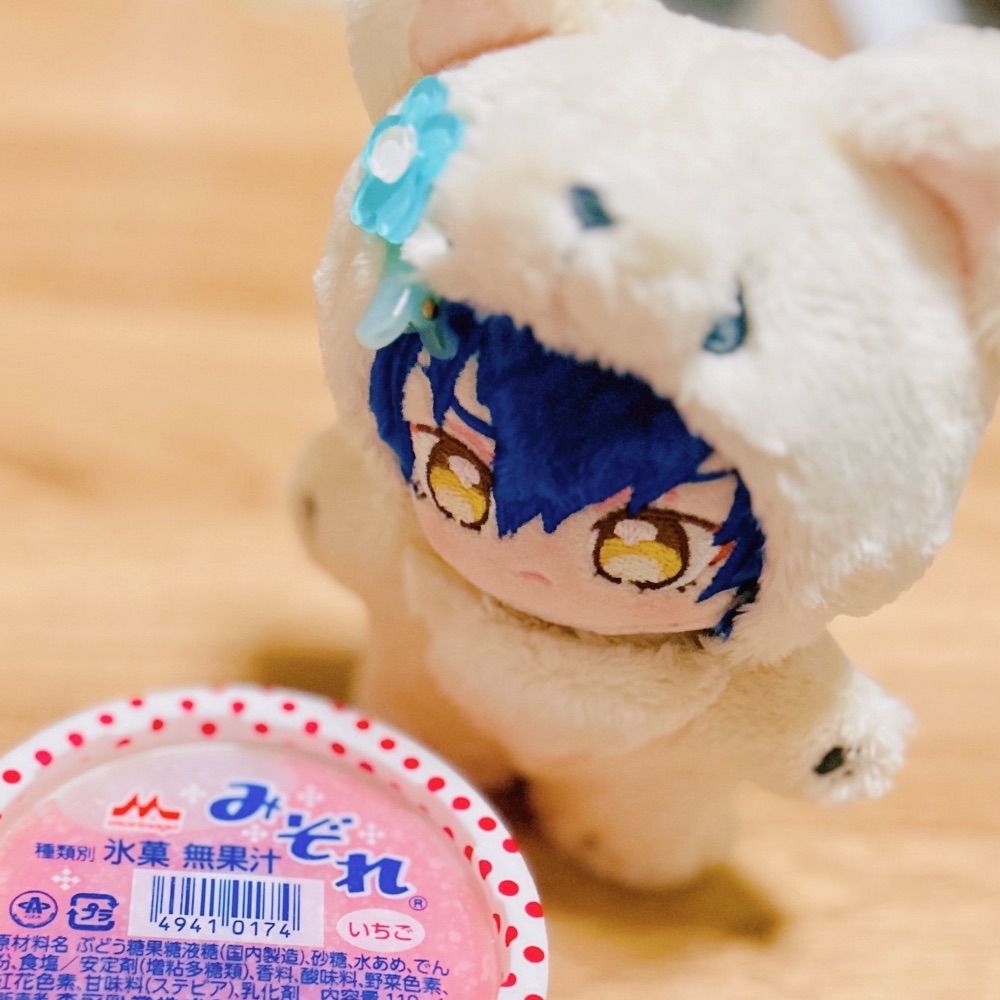 こま