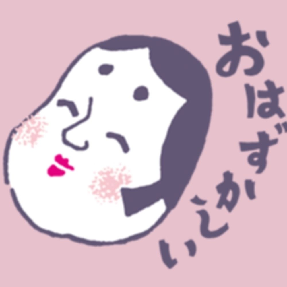 なつめ茶🍵💭