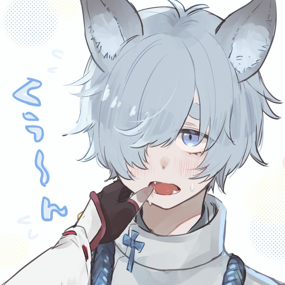 うれゐ