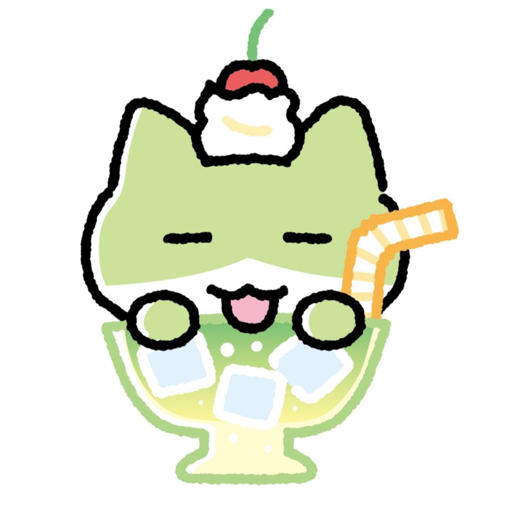 쥬안