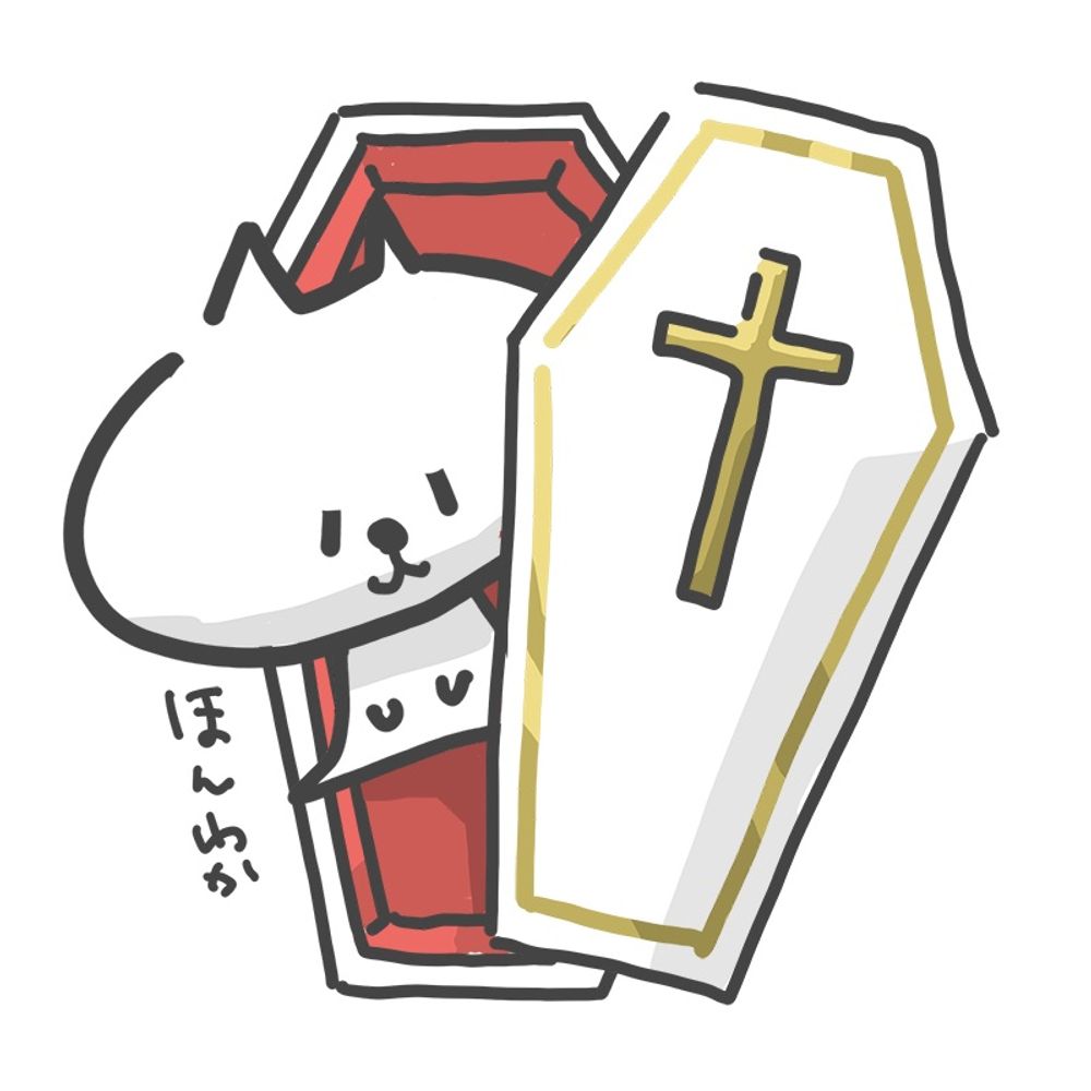 D猫