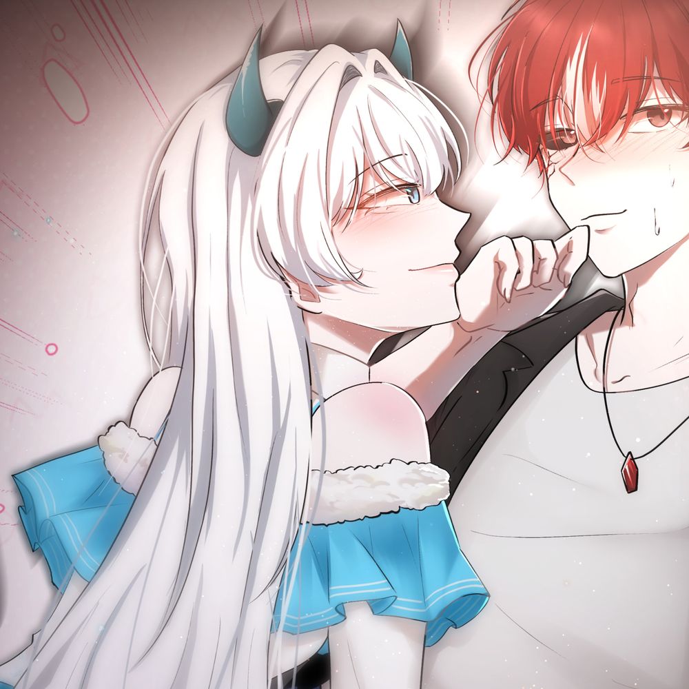 류아현