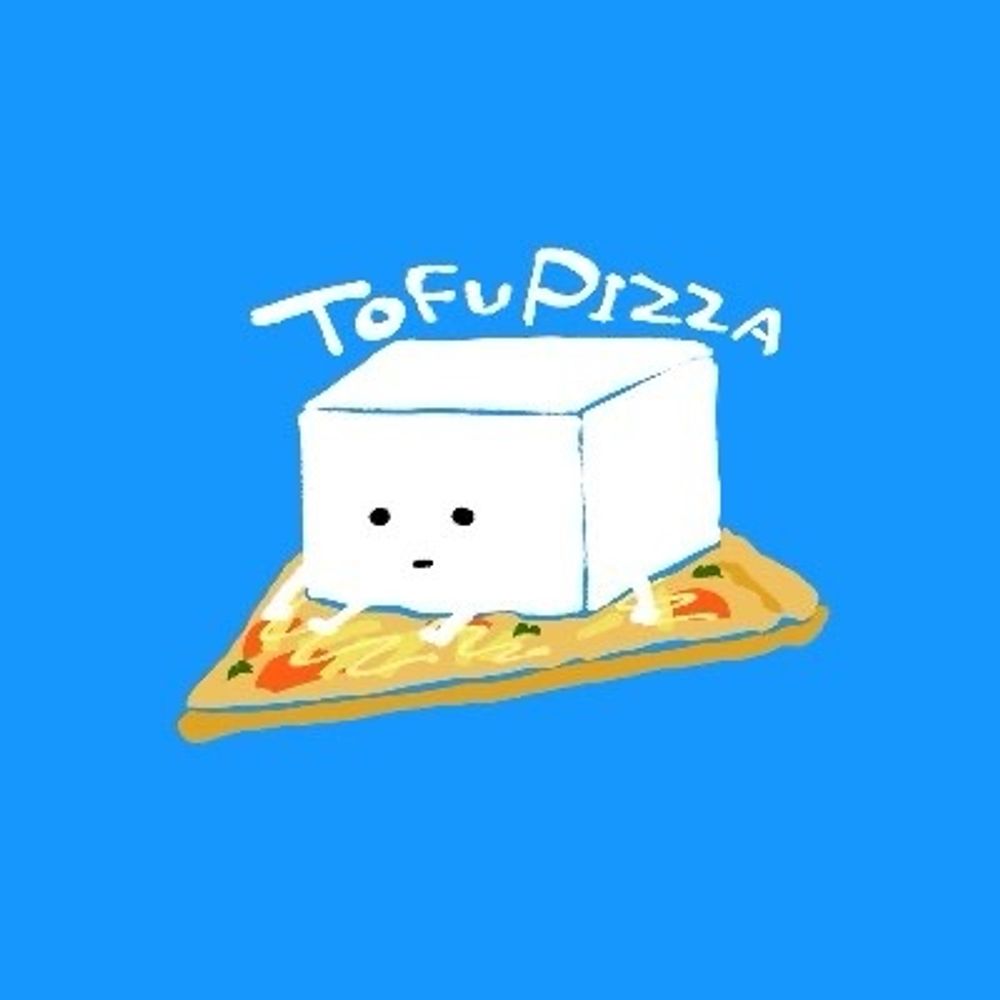 豆腐ピザ丸
