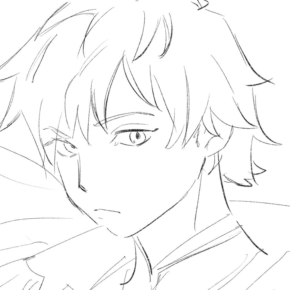 karei
