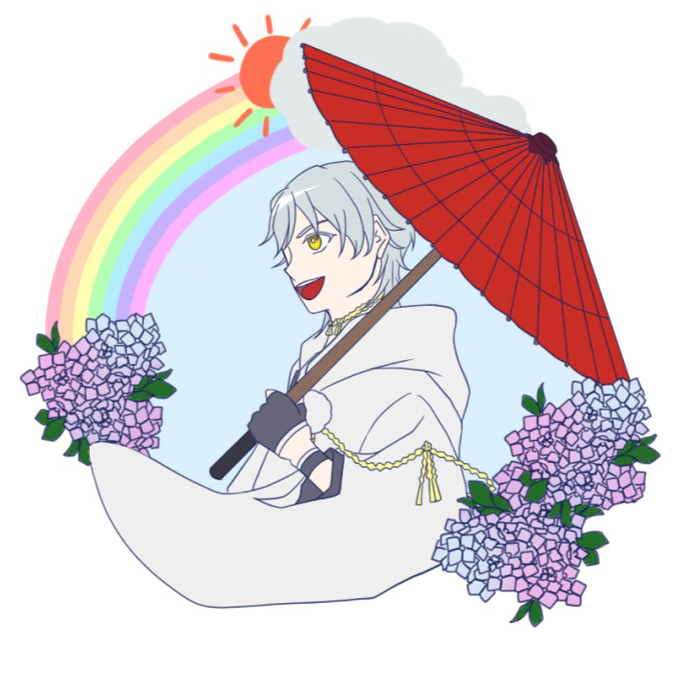 りん