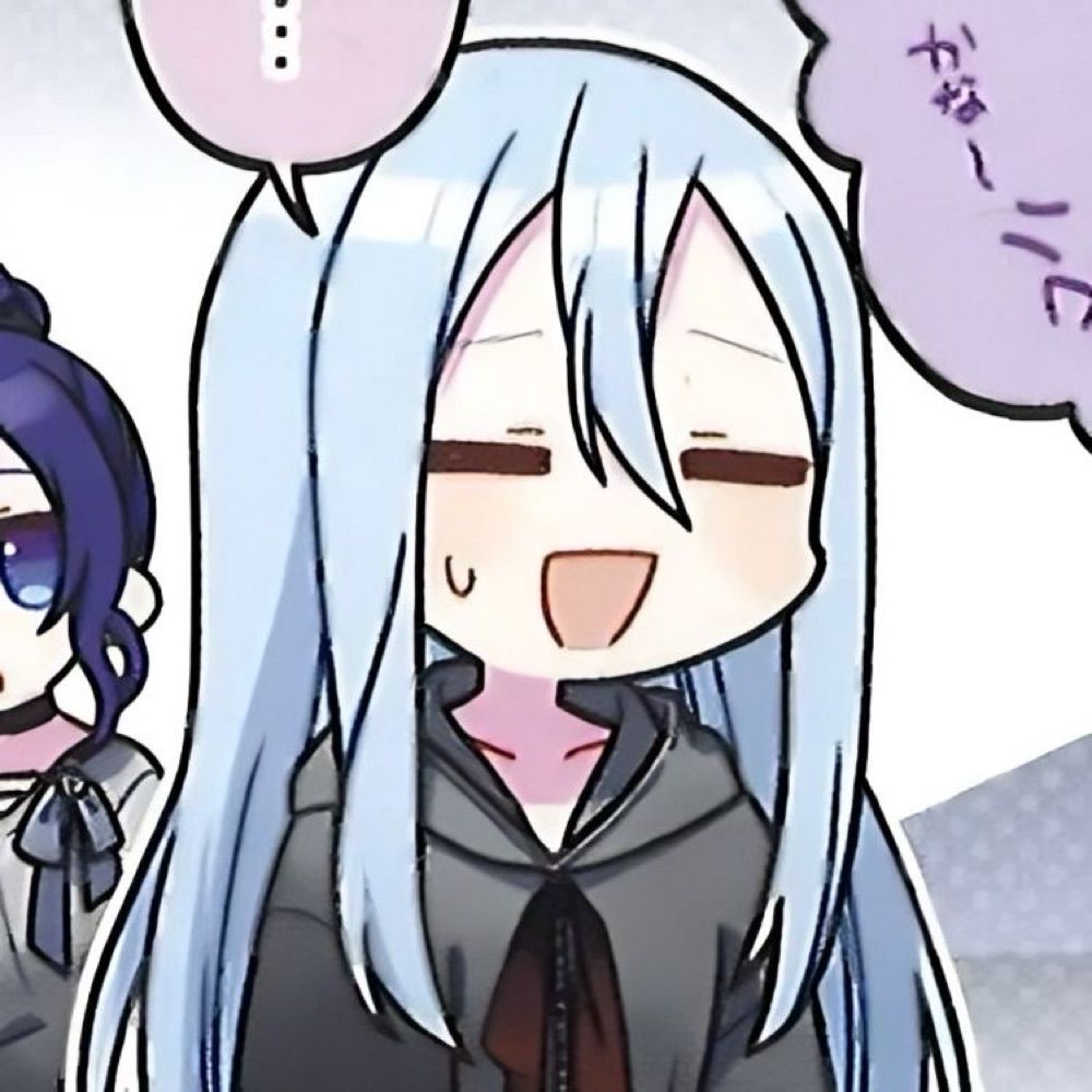 にに