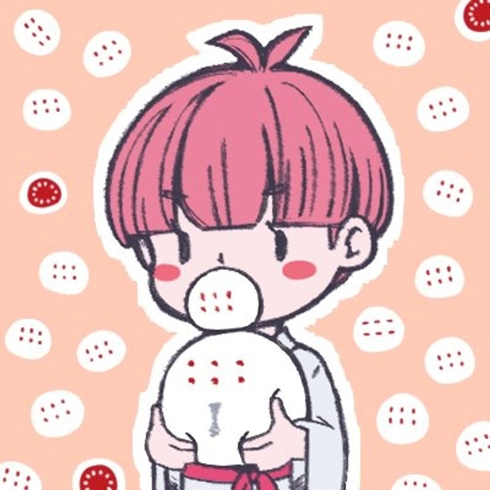 とや