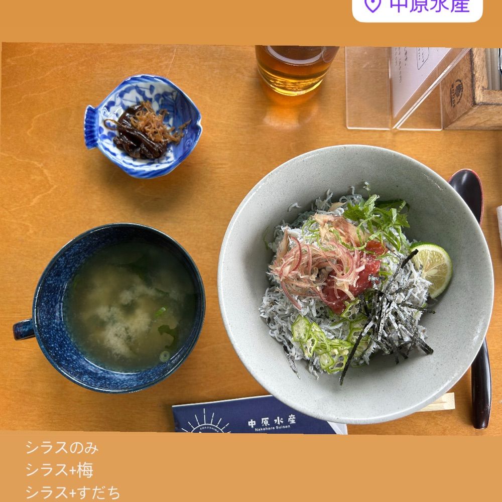 なんとなく