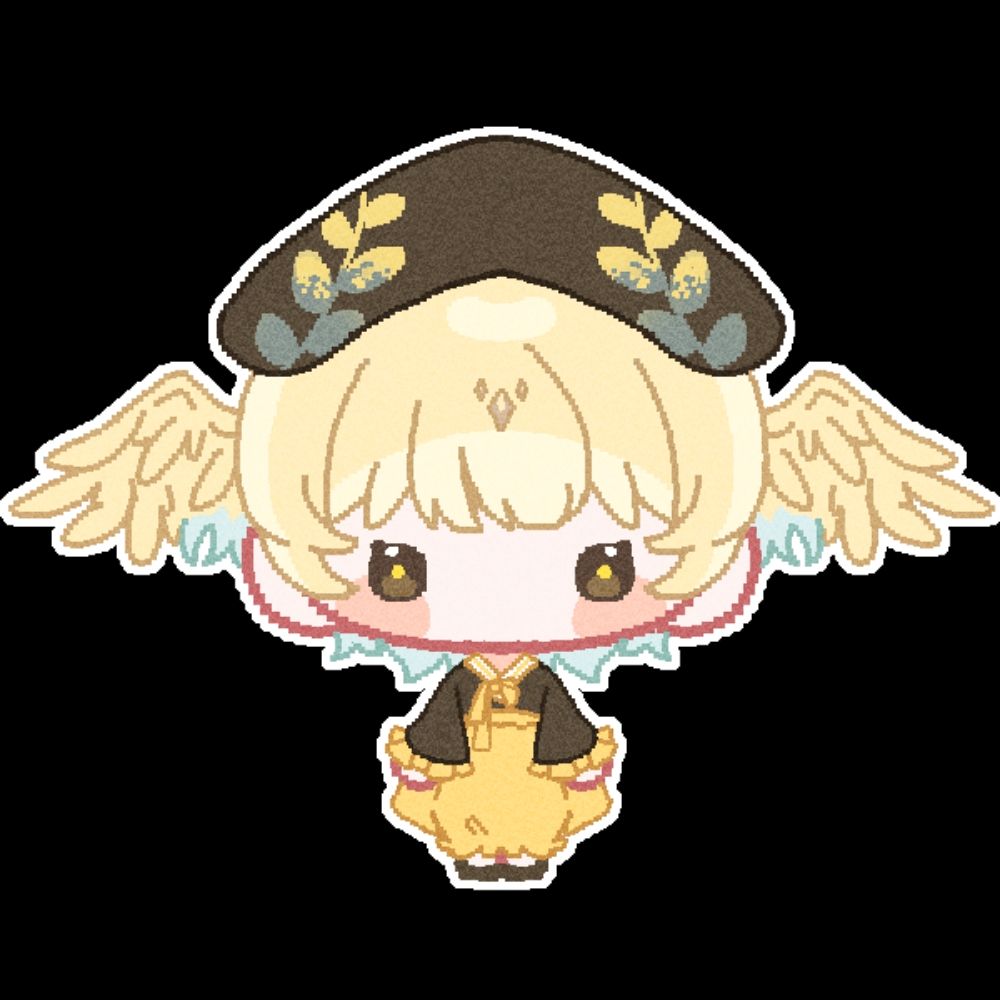 밀향
