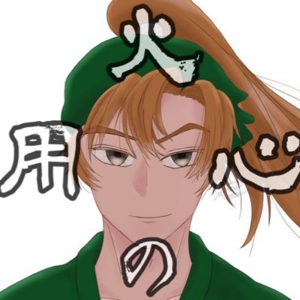 穂村咲