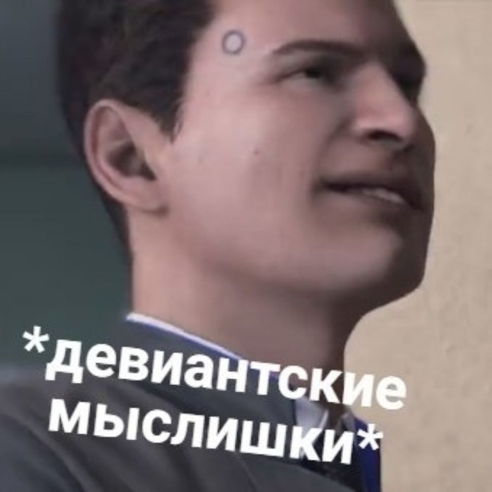 ☮️Биоплатформа M1778