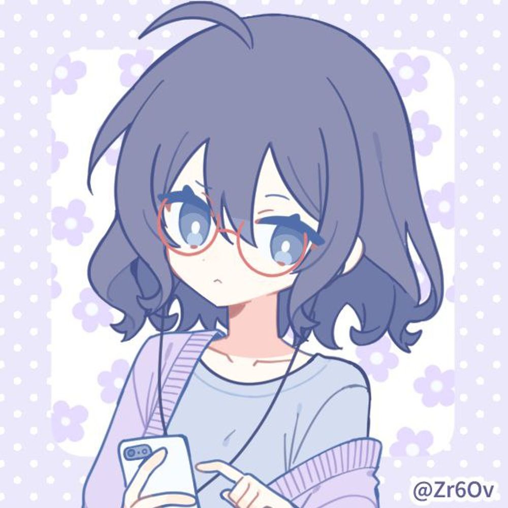 Eistella