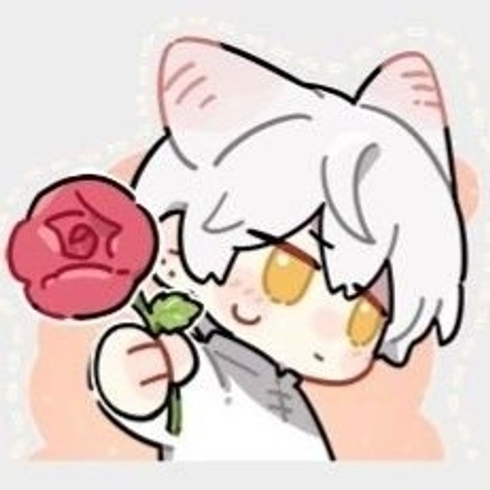 루얼