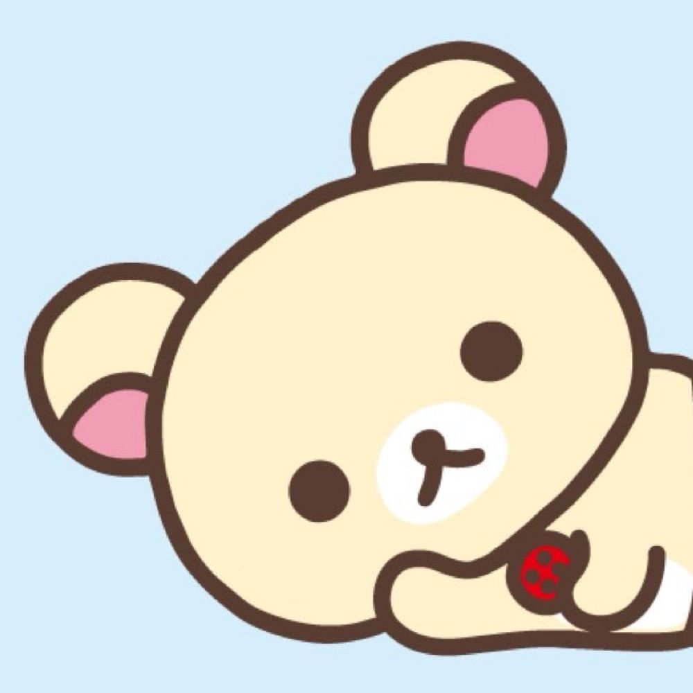 뻗
