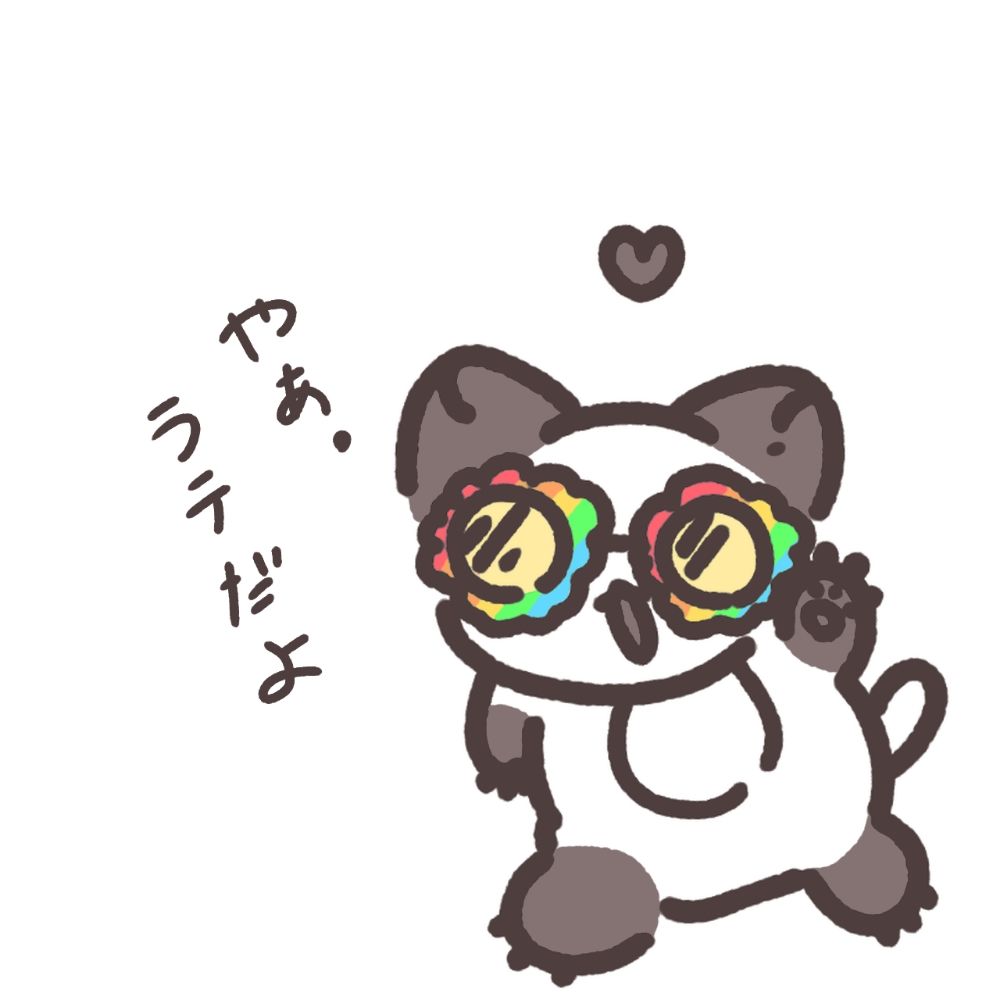 カフェラテ