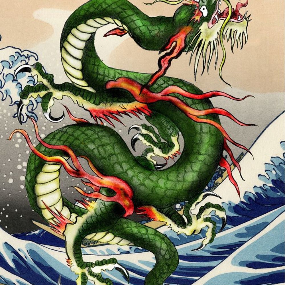 Green Dragon of Kona 