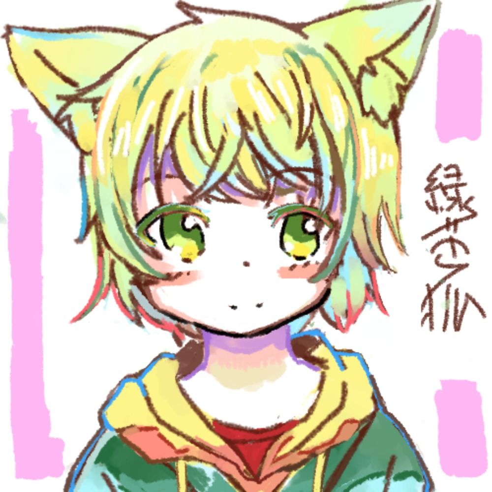 緑茶狐