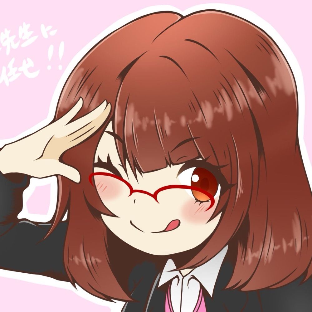 宇佐美まに