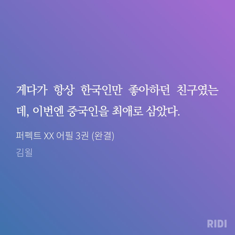 ㄱㅅㅈ