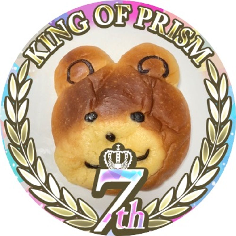 おおえだ