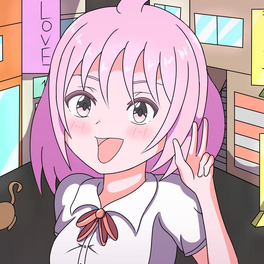 emitamechan