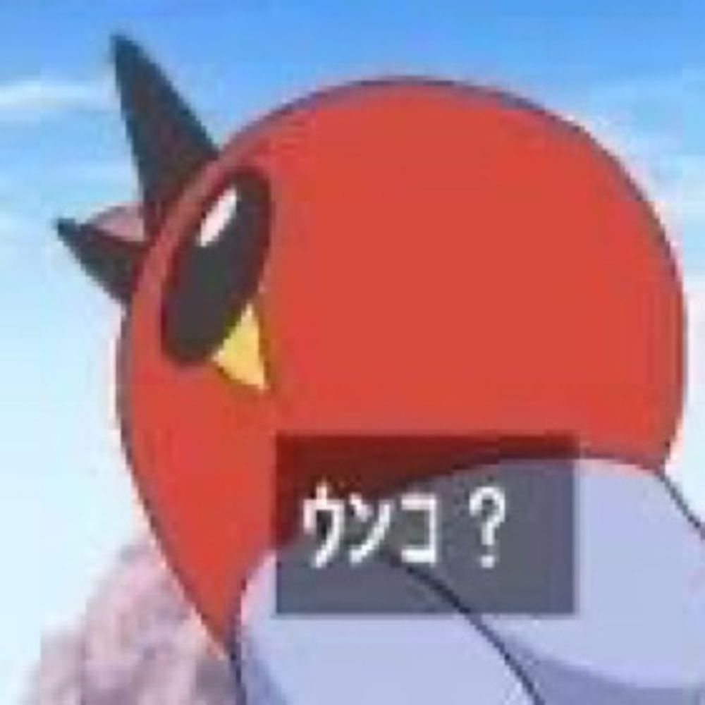 れど（RDC）/かにです