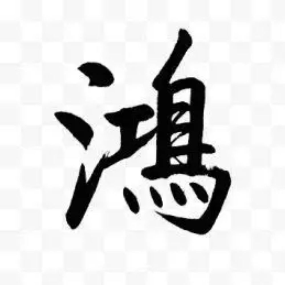 tonylin0103