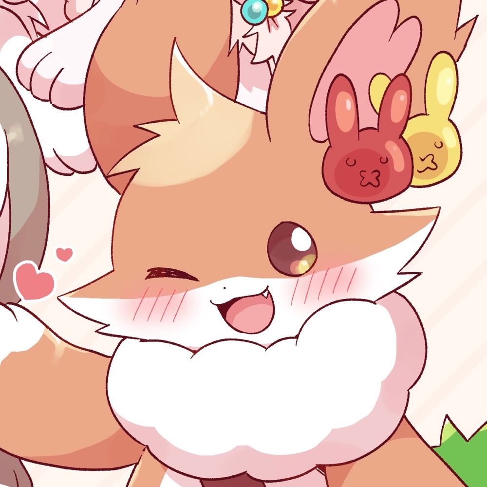 ぐみ