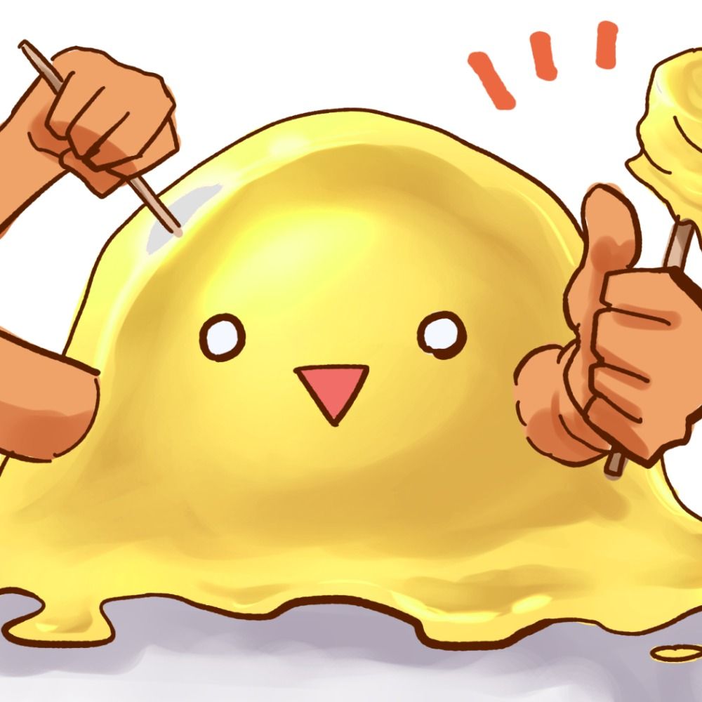ねりがみ