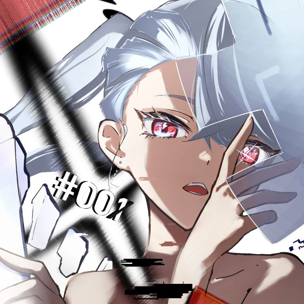たくおつ