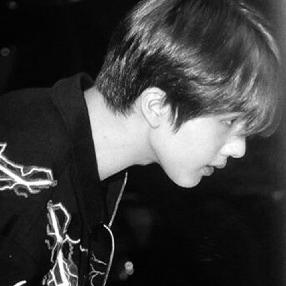 Jie. 