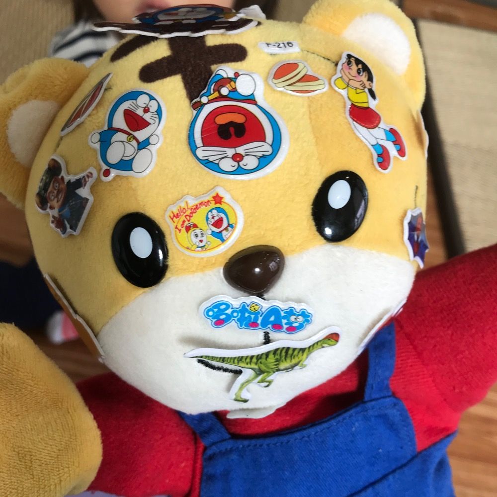 ちょめ