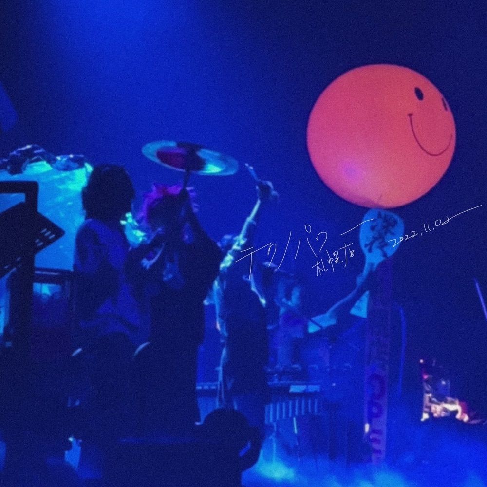 ikamenmen.bsky.social