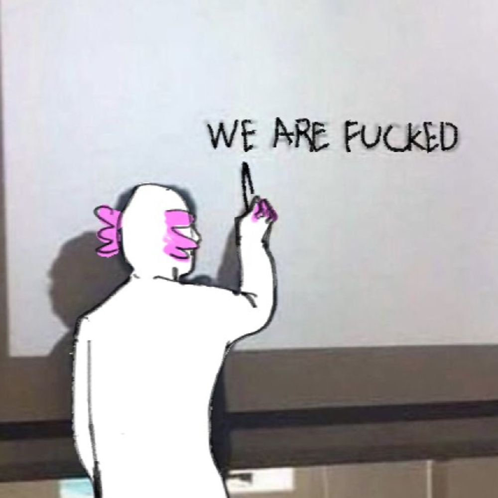 하묘