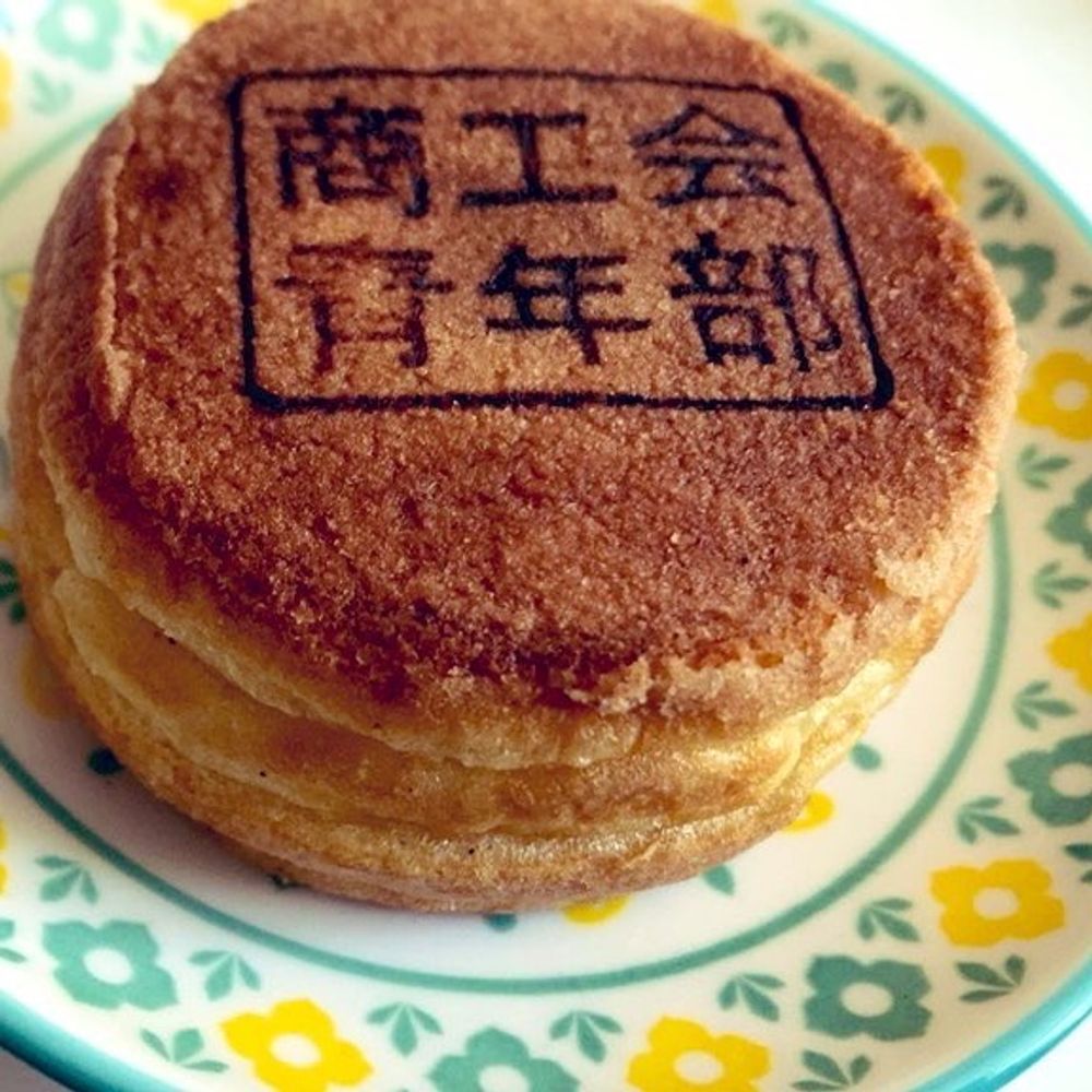 ちろ