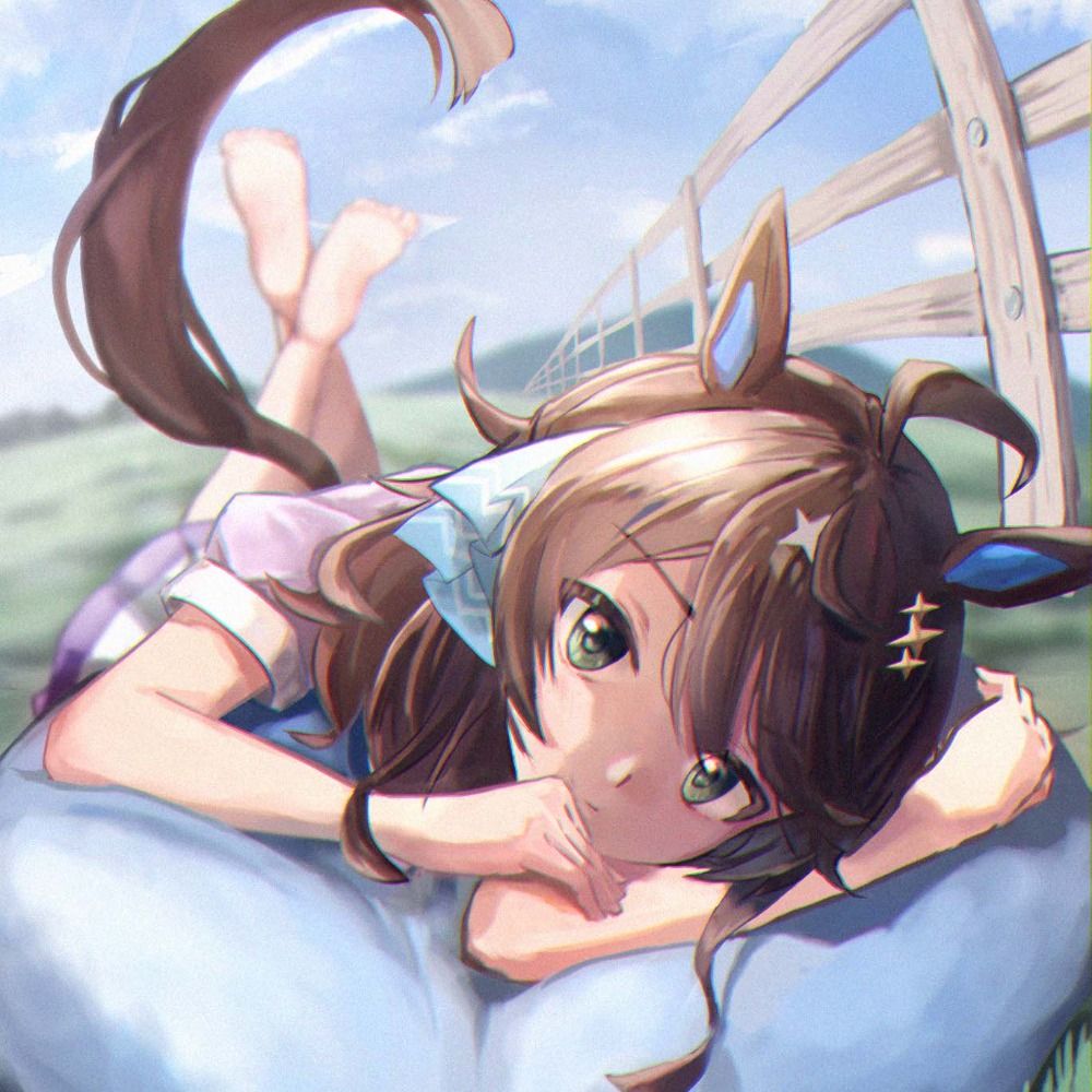 あおに
