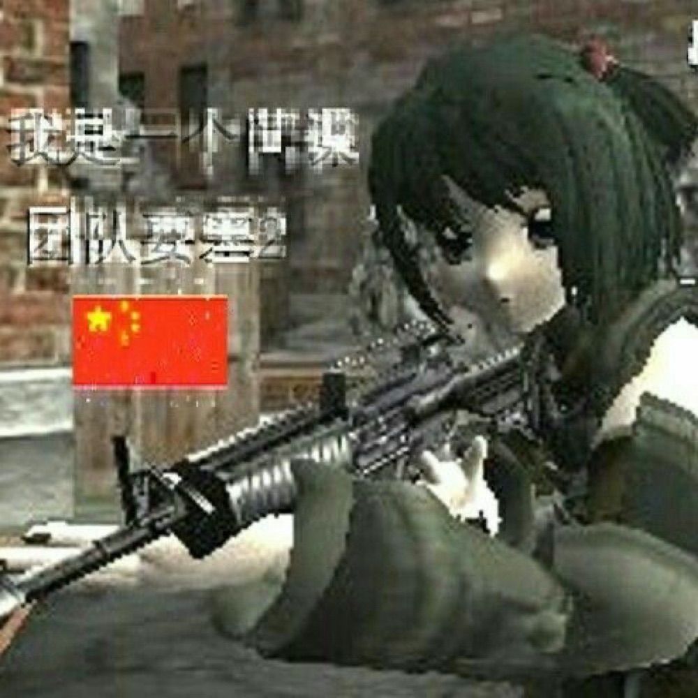 maquizera