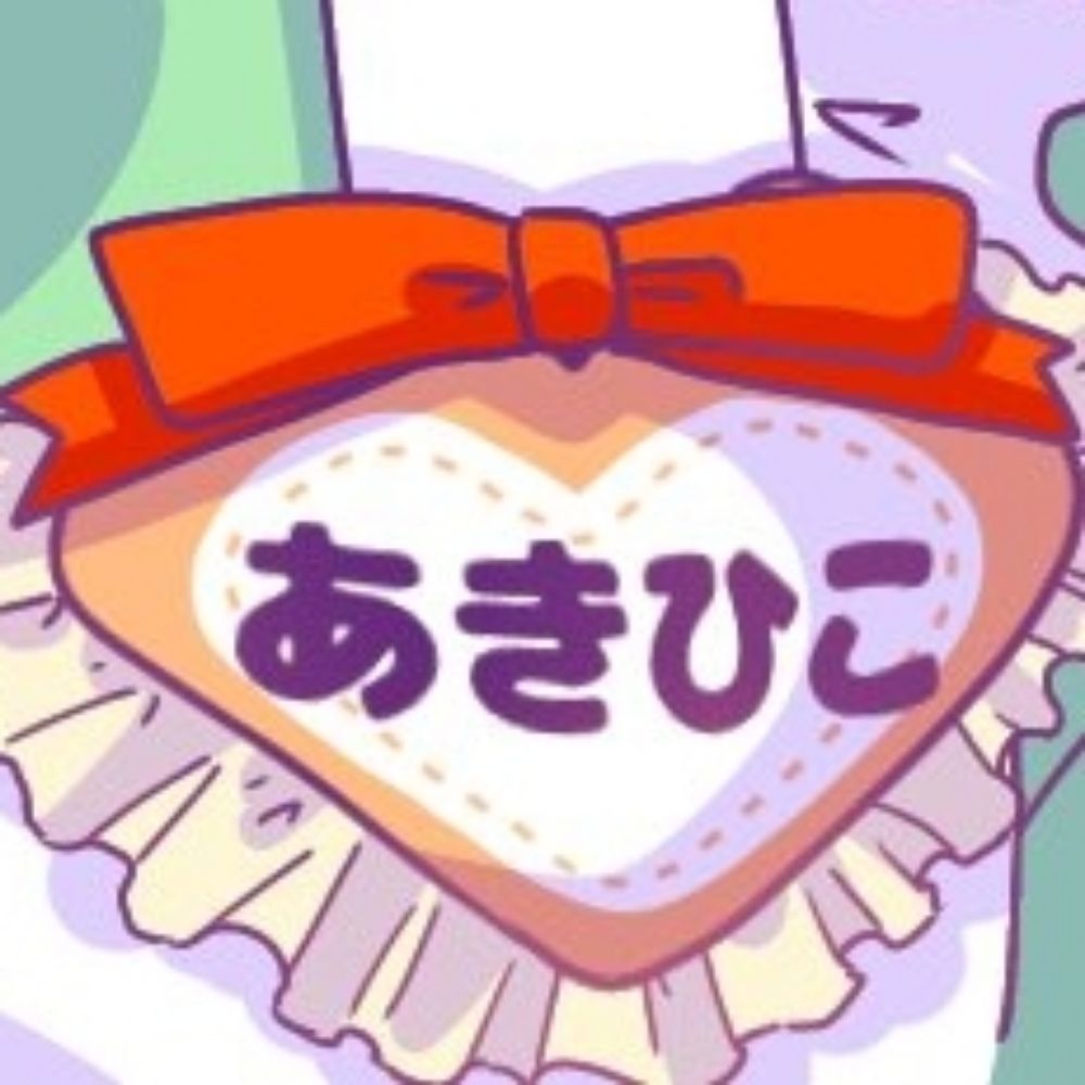 もちお