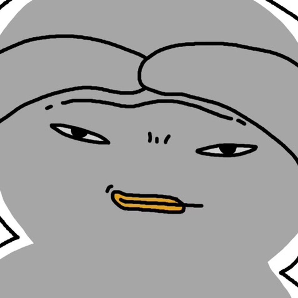드렁슨타이거
