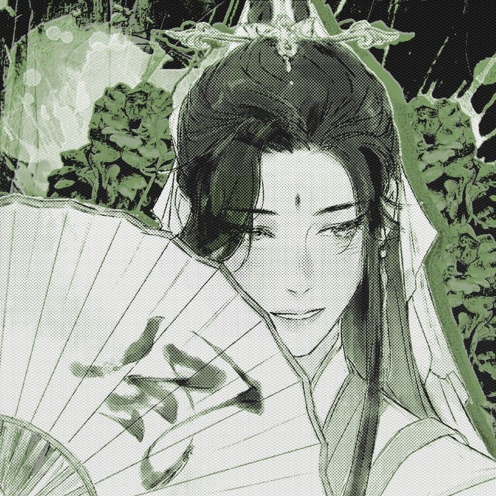 ᅠᅠ⠀ ⠀ *ᅠ风͟师青玄ᅠ.