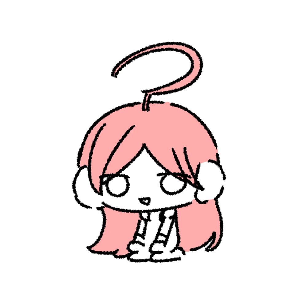 말이