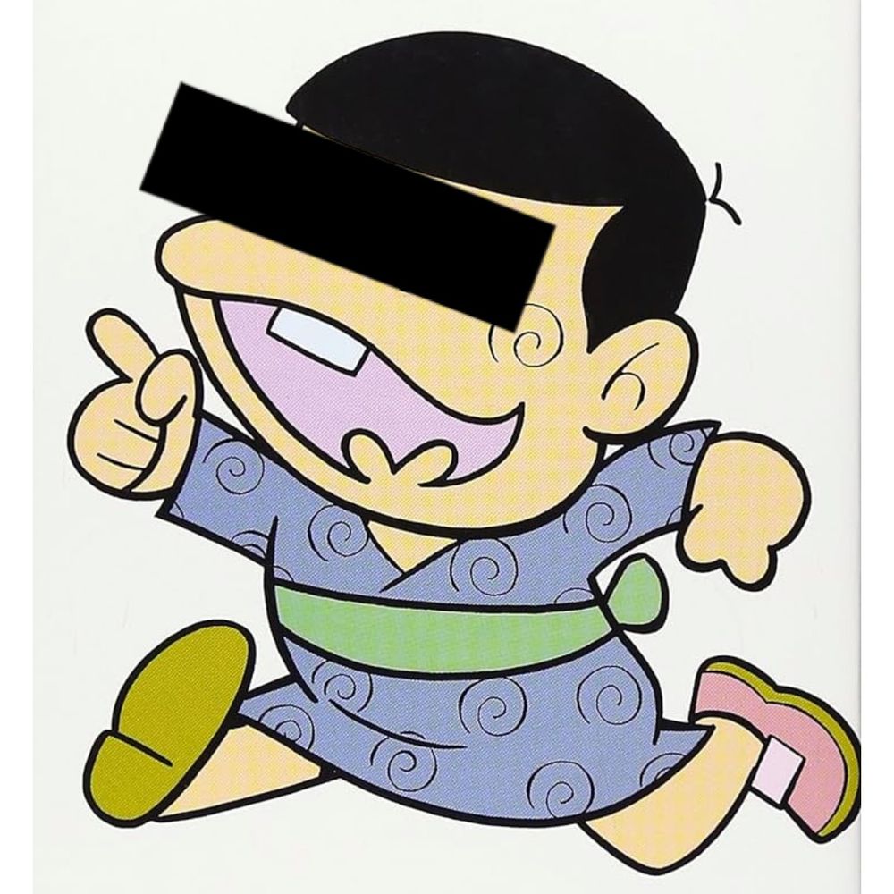 けいこ