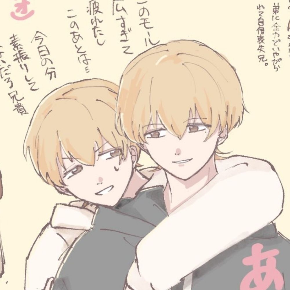 ちま