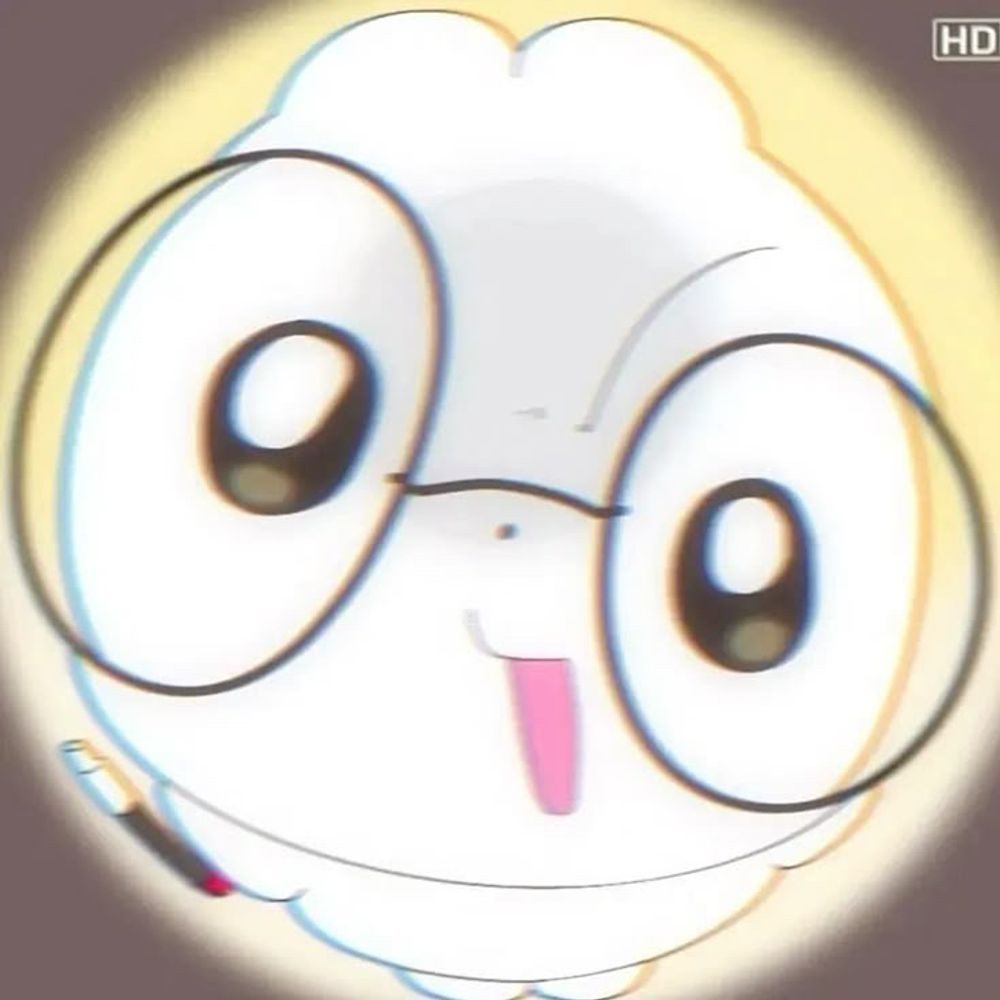 미묘